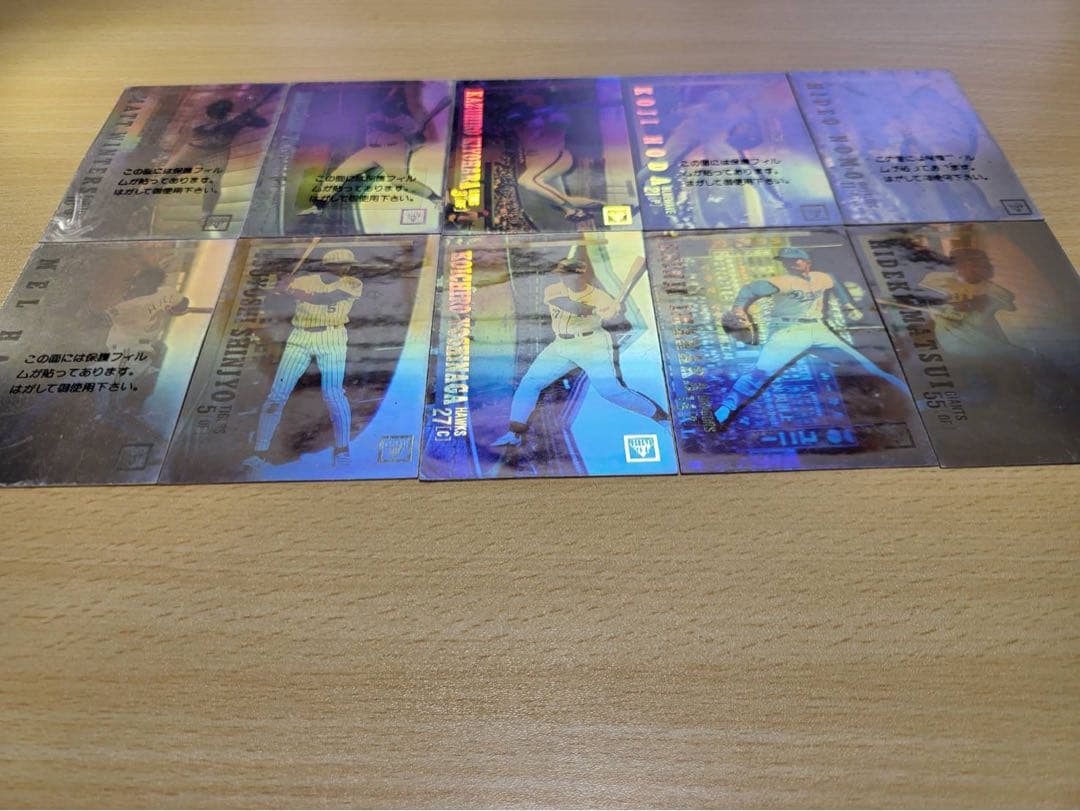 1994年 BBM ホログラムカード10枚セット