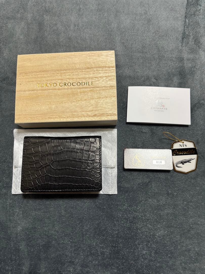 最終価格　TOKYO CROCODILE マットクロコ　無双　縦取り　名刺入れ