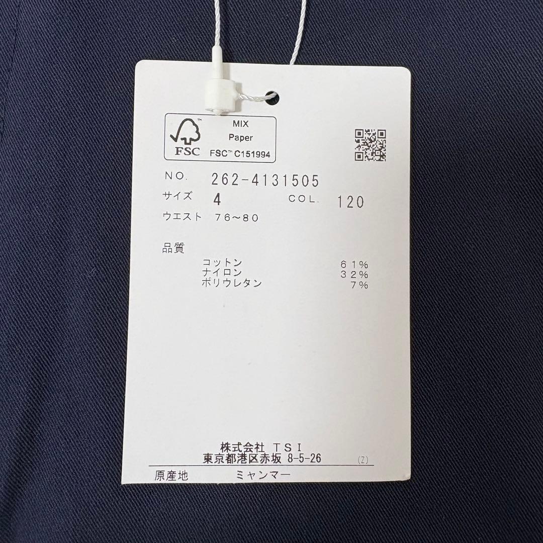 【新品】ジャックバニー　ストレッチパンツ　Mサイズ　ネイビー　ティーマーク