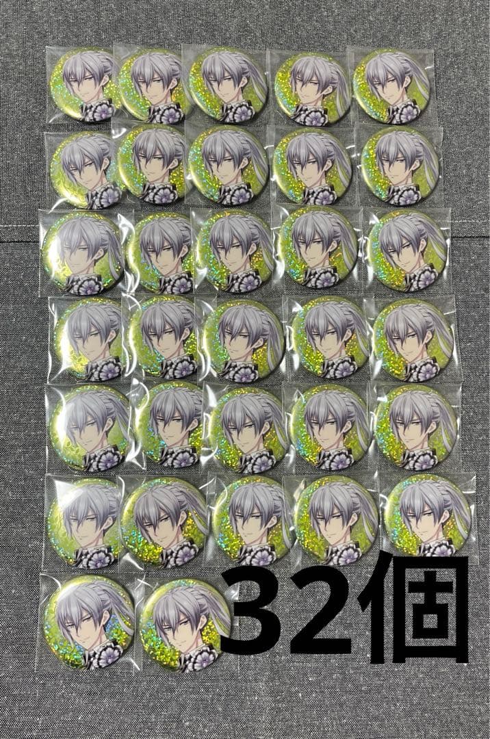 アイナナ BEYOND THE PERiOD 千 32個