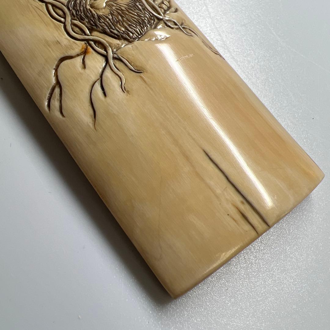 極上　在銘　賢人図茶合　59g/13.8㎝　東Y8-0109☆2F