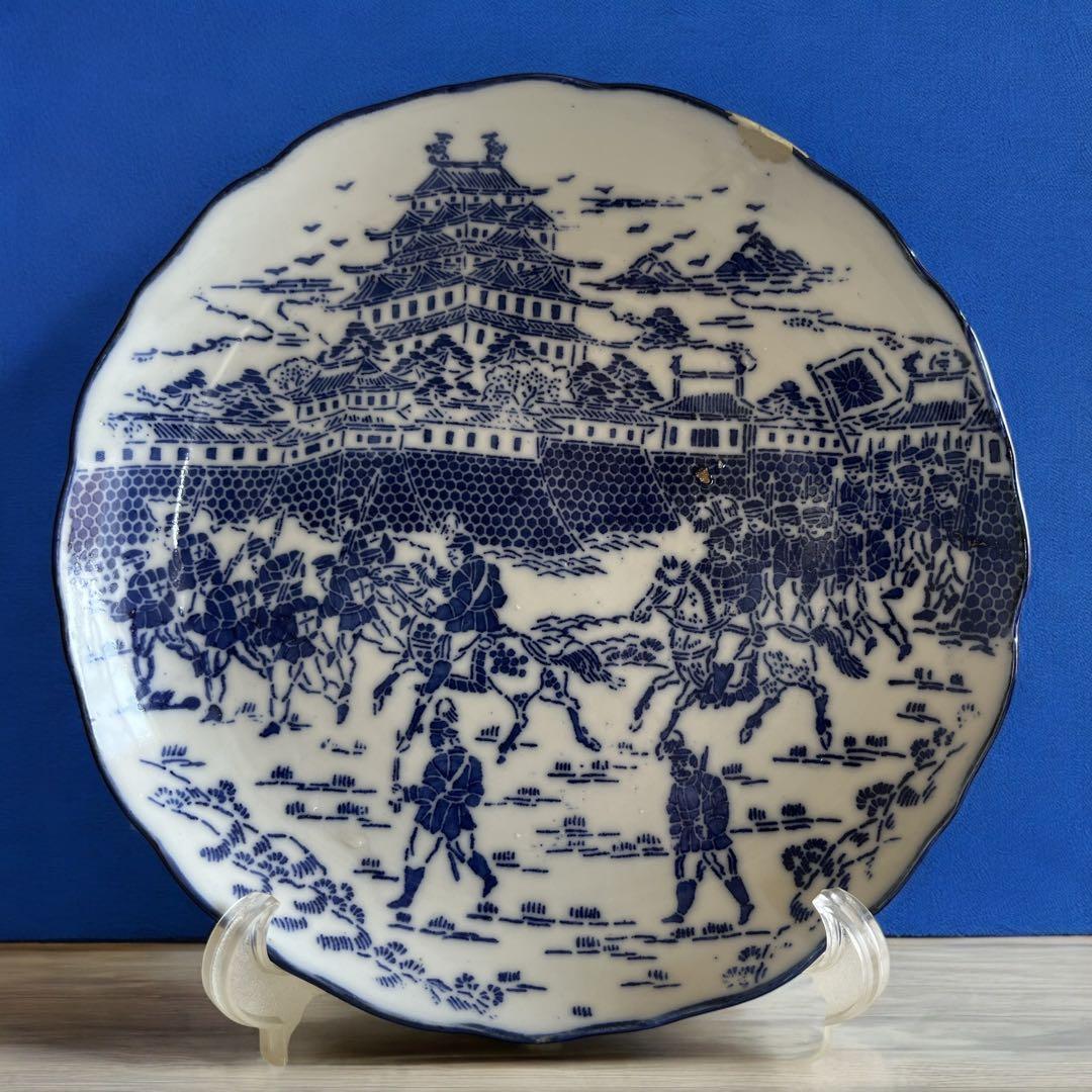 伊万里 中皿 アンティーク 明治前期 熊本城入場図 染付け 皿 骨董品