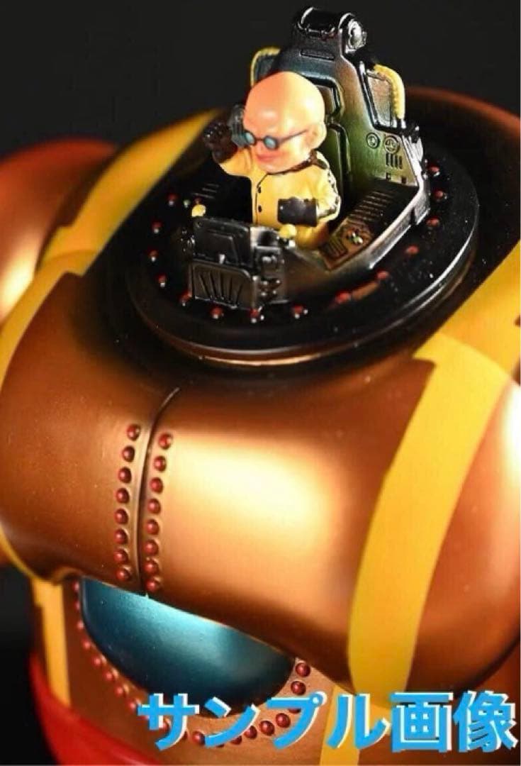 Unknown Maker Toy APE HUNTER ソフビエイプハンター