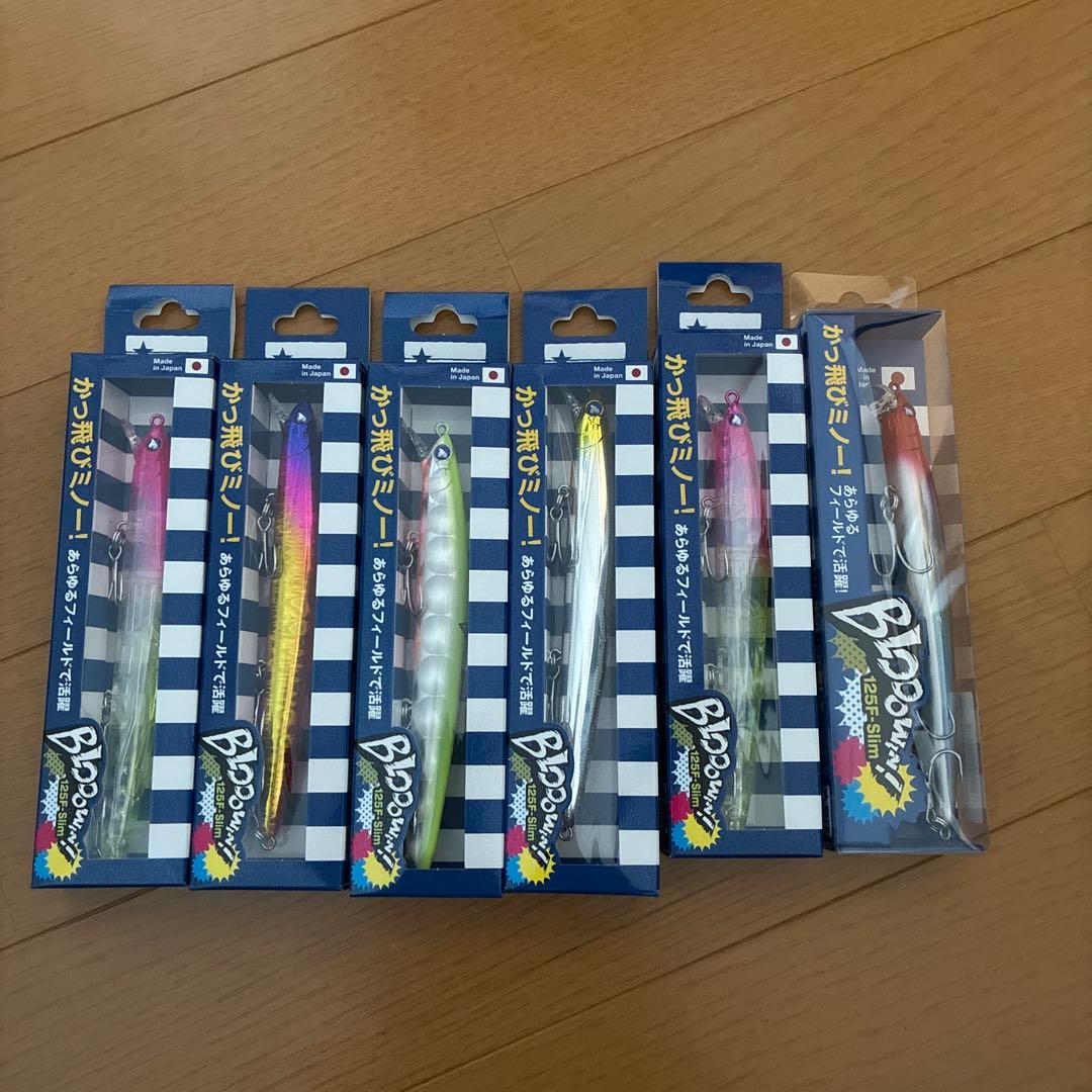 ブローウィン！125F-slim