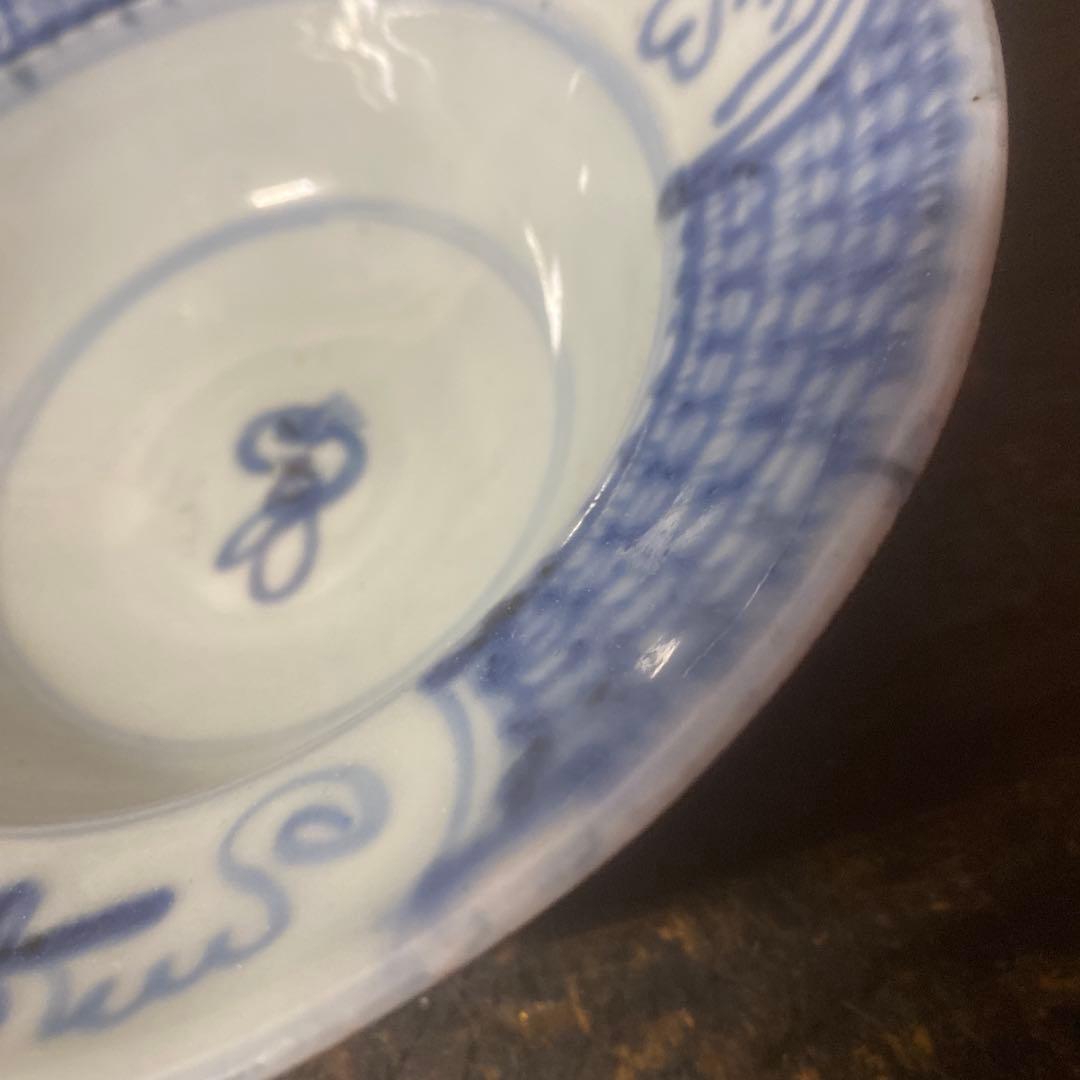 古染付兎図菓子鉢【桐箱付】