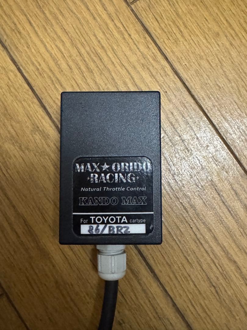 MAX ORIDO 感度MAX zn6用