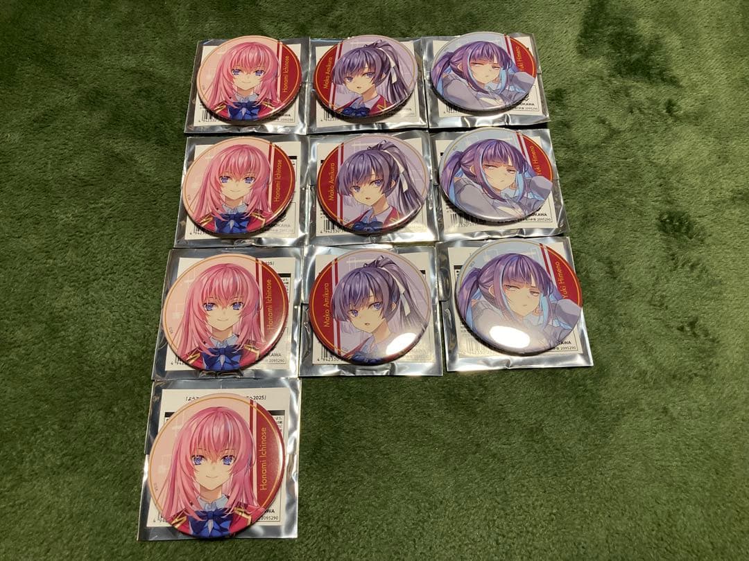 ようこそ実力至上主義のフェスタへ2025 缶バッジA・B 16個セット