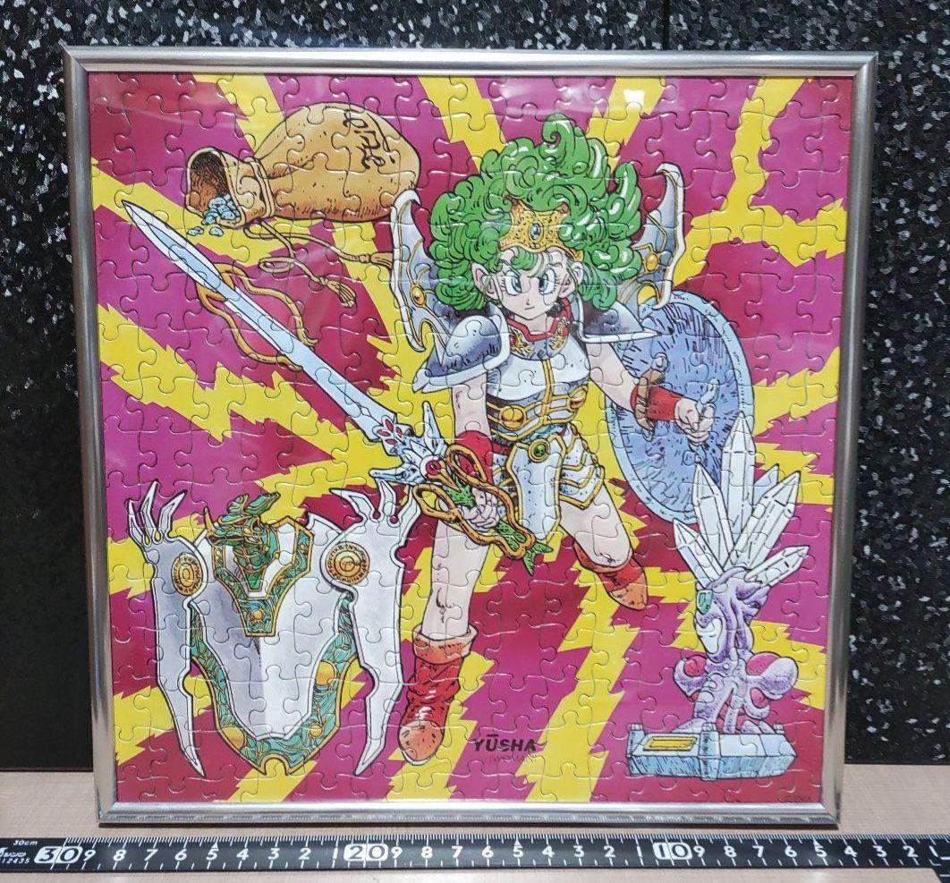 ドラゴンクエストIV　ジグソーパズル　プロテクター 6個セット　まとめ売り