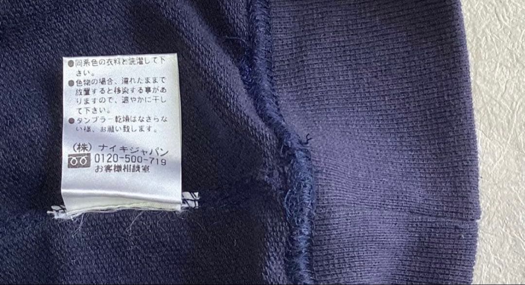 激レア【L】NIKE バルセロナ トレーナー スウェット 90s 00s