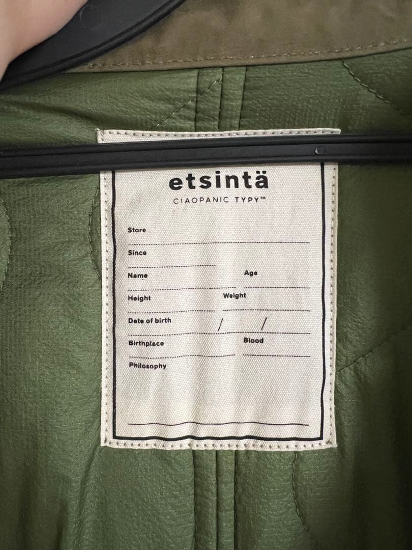 【etsinta/エシンタ】切替マキシミリタリーコート