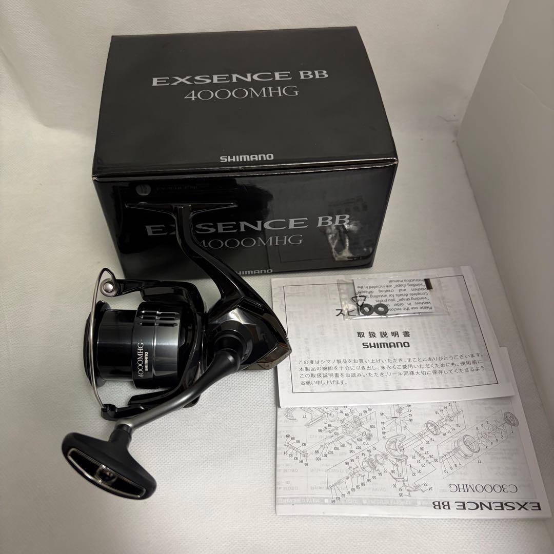 【美品】シマノ 24エクスセンスBB 4000MHG EXSENCE