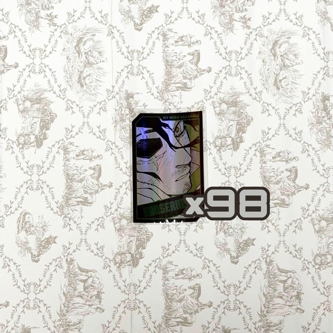 ヒロアカ 相澤消太 ホロカ 98点