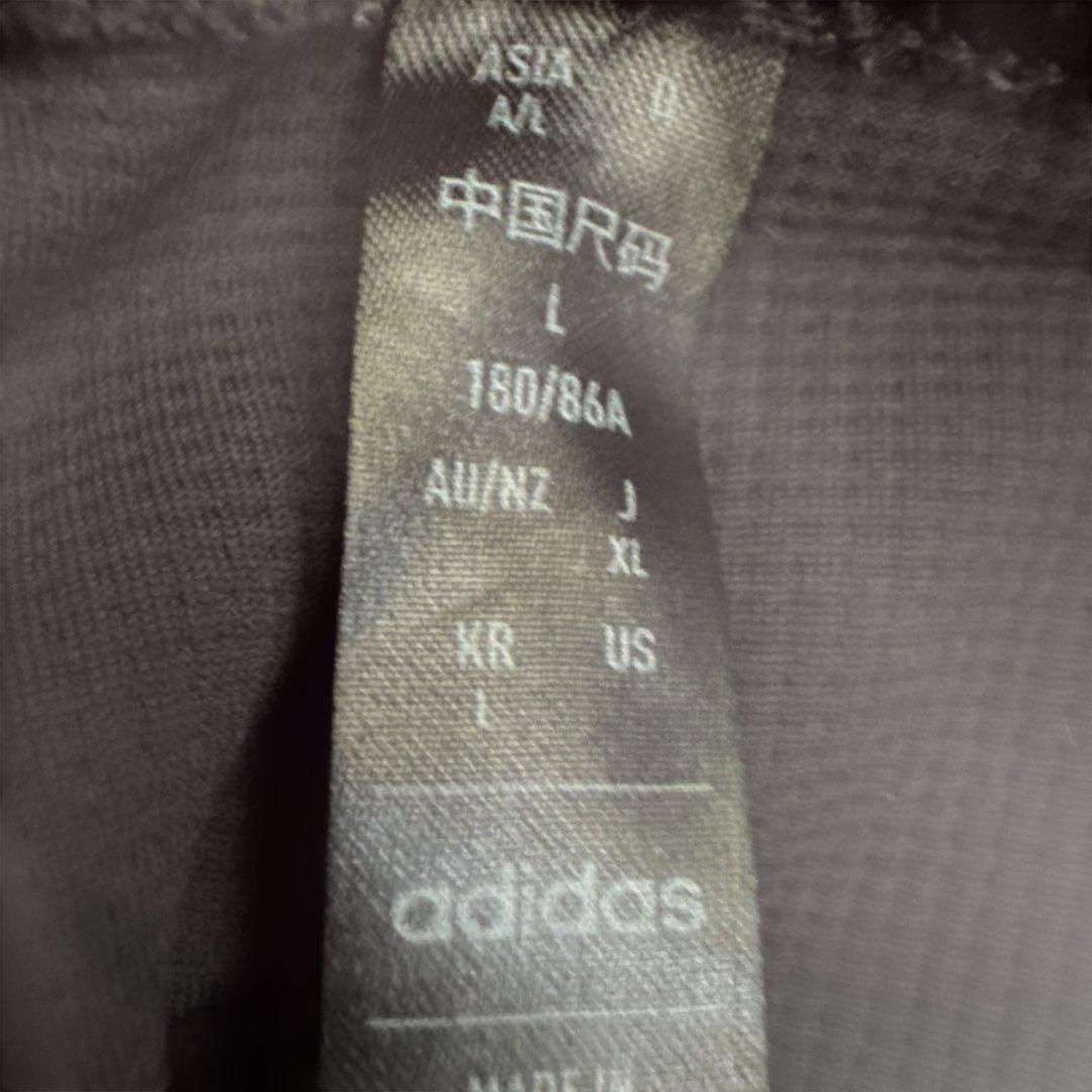 アディダス　Z.N.E. 上下　セットアップ　完売品　訳あり　最近のモデル