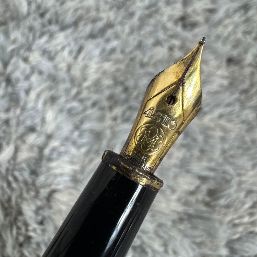 MONT BLANC マイスターシュテュック 14K 4810 万年筆
