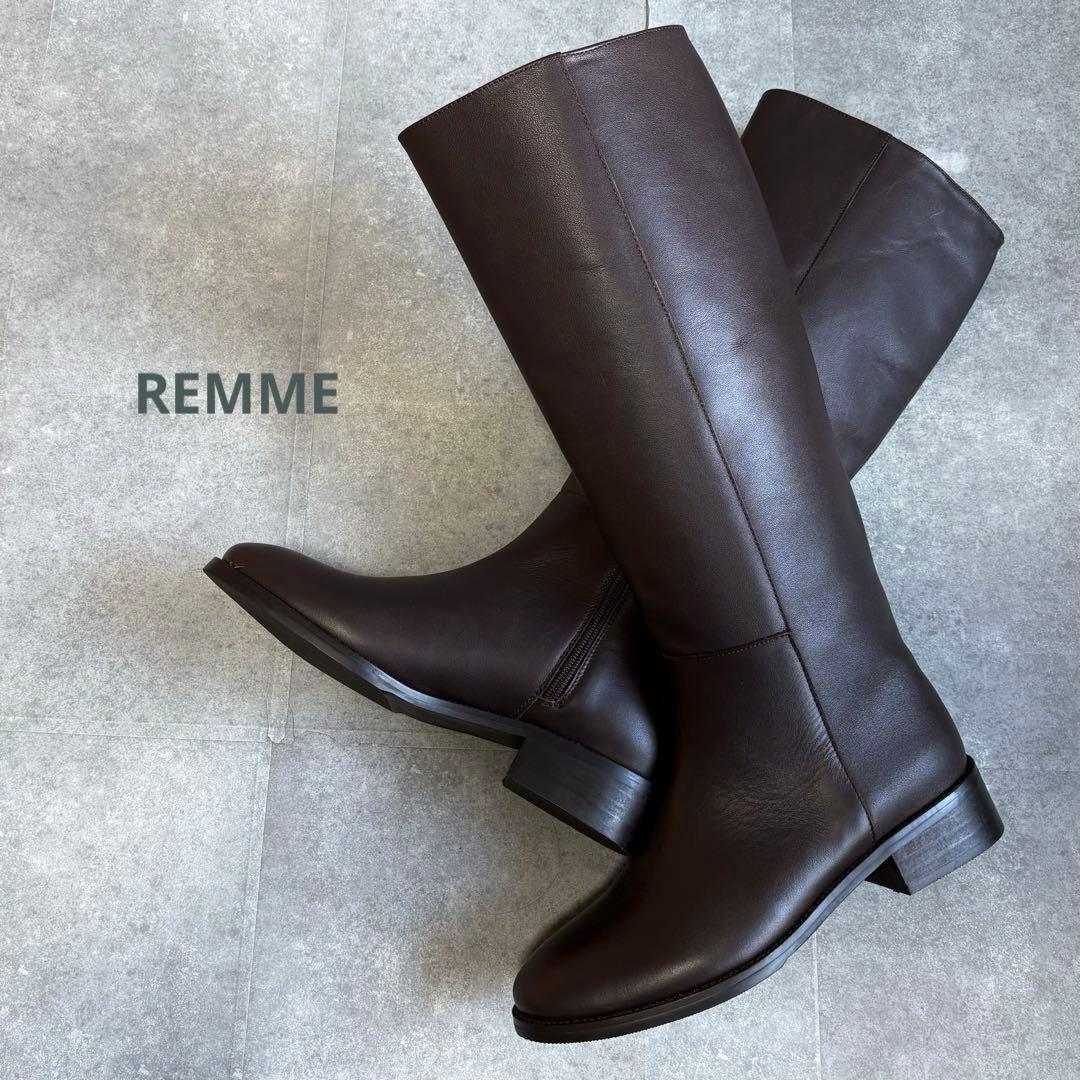 【未使用品】REMME レメ レザー ロングブーツ 24cm ジョッキーブーツ