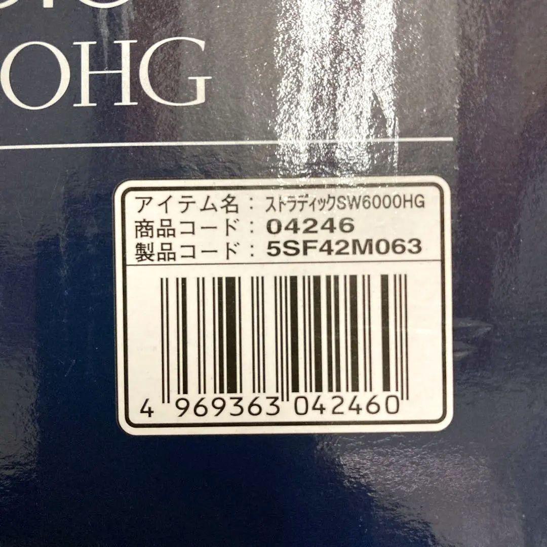 リール SHIMSNO STRADIC SW6000HG