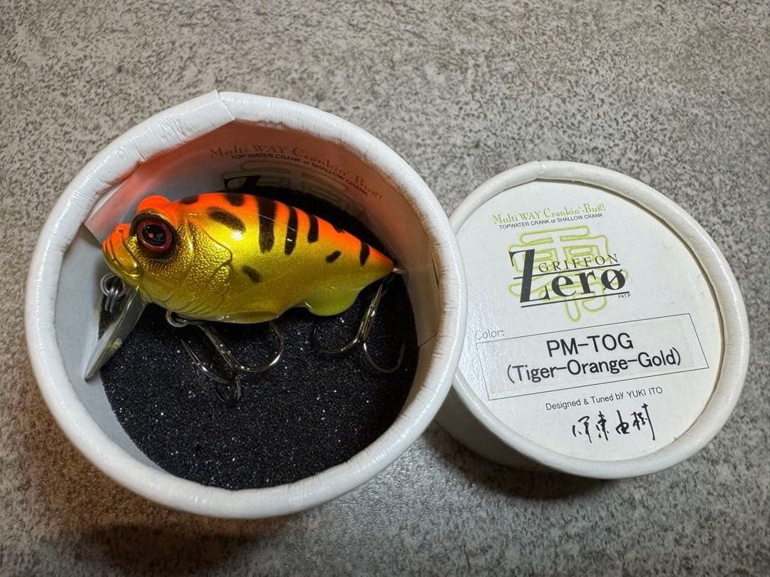 トップウォーター用ハードルアー11点セット