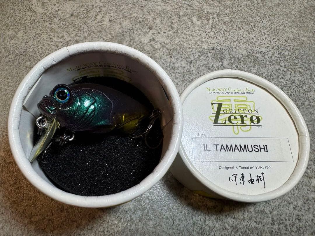 トップウォーター用ハードルアー11点セット