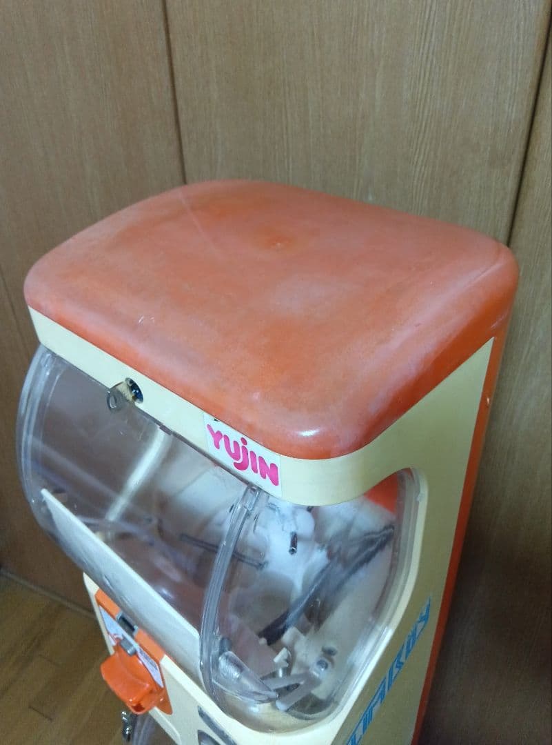 【カギ付！】ガチャガチャ　本体　スリムボーイ　ユージン　カプセルステーション