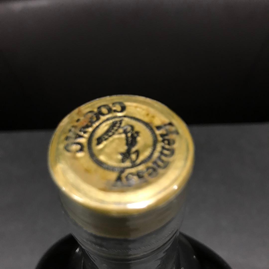 Hennessy XO コニャック 0.70L 40% ブランデー