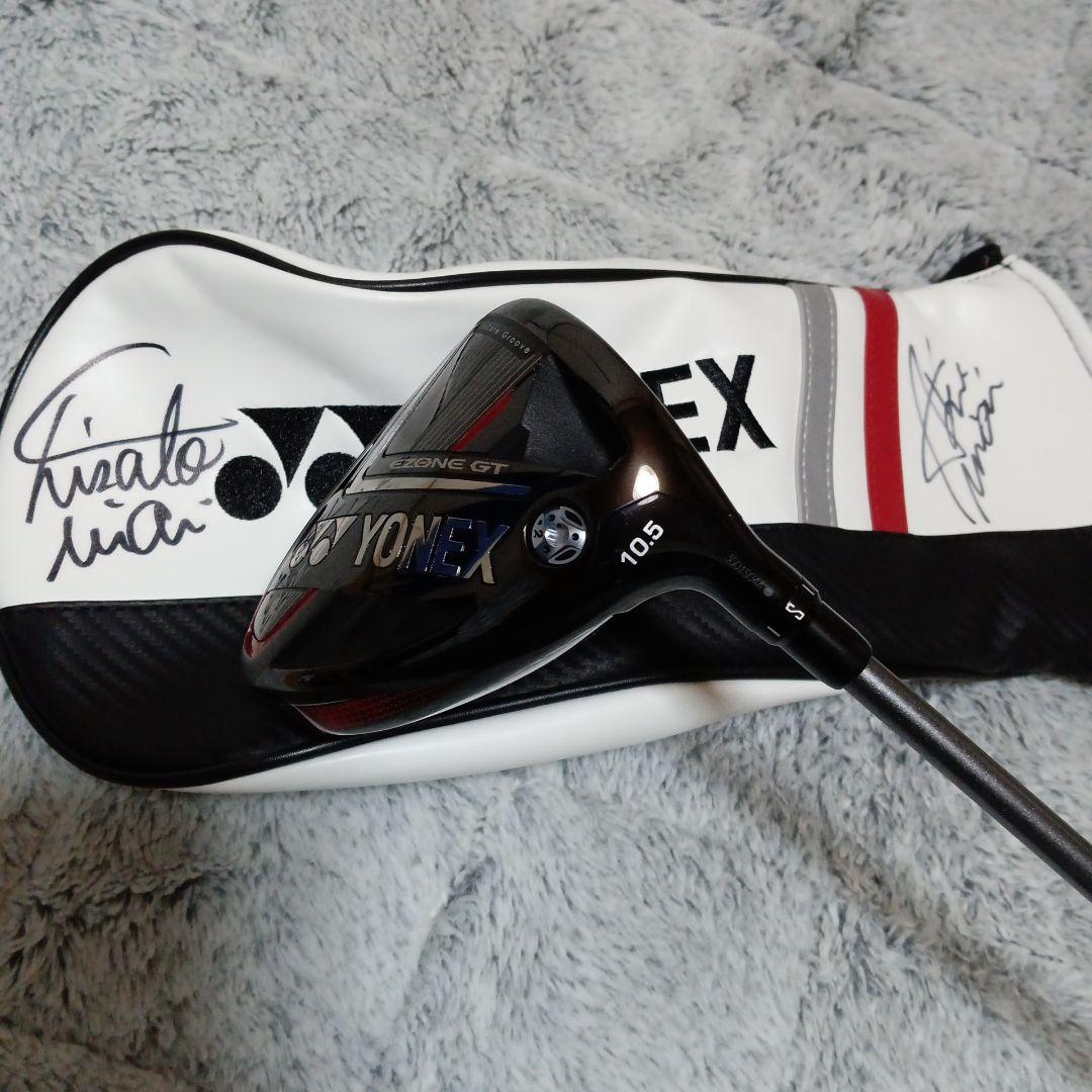 【美品】YONEX EZONE GT425 R10.5度 　Sシャフトおまけ