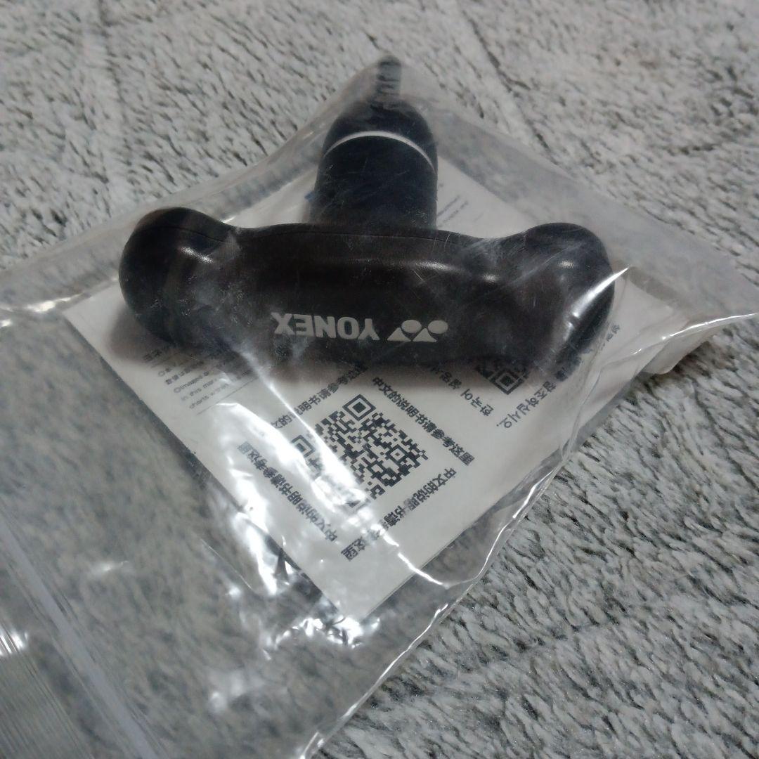 【美品】YONEX EZONE GT425 R10.5度 　Sシャフトおまけ