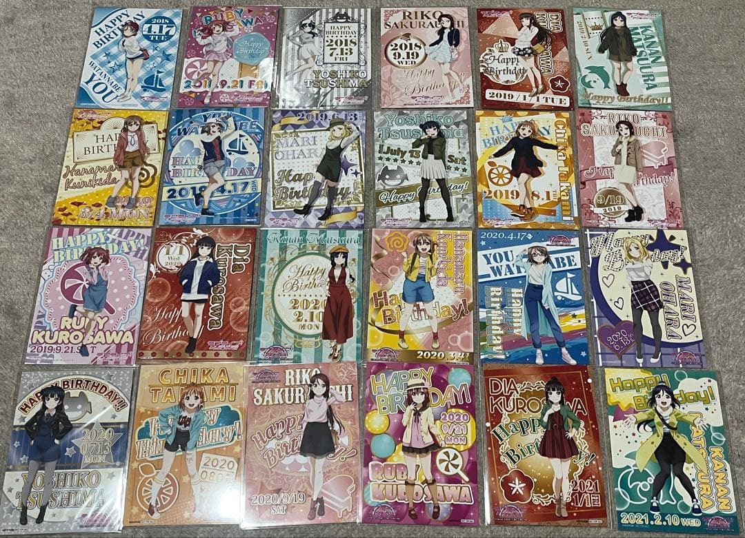 ラブライブサンシャイン バースデーブロマイドセット