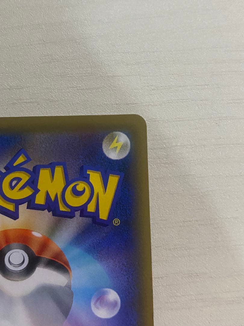 かんこうきゃく SR SM12a TAG TEAM GXタッグオールスターズ …