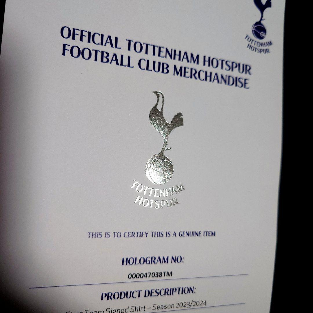 【最終SALE】トッテナム・ホットスパー 直筆サイン入りユニフォーム