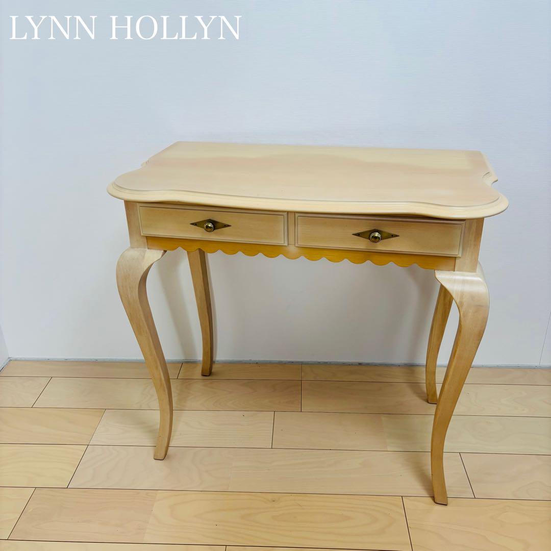 LYNN HOLLYN リンホーリンドレッサー 台　送料込み