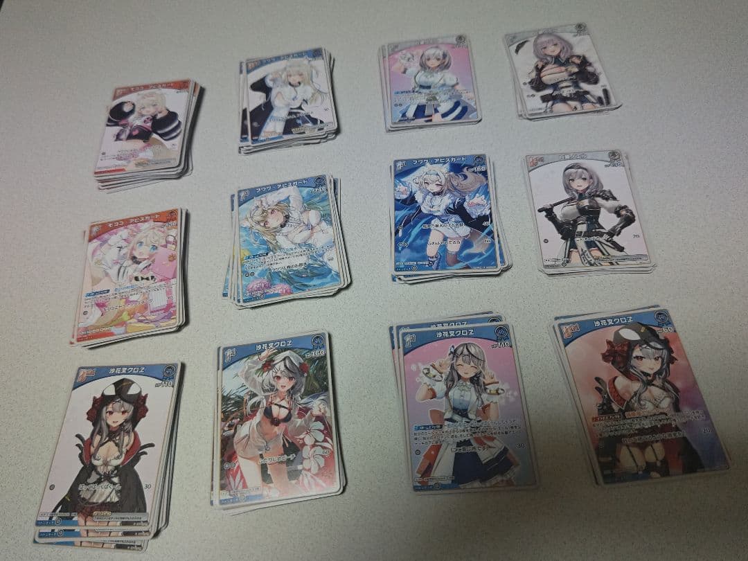 ホロライブOFFICIALカードゲーム　まとめ売り