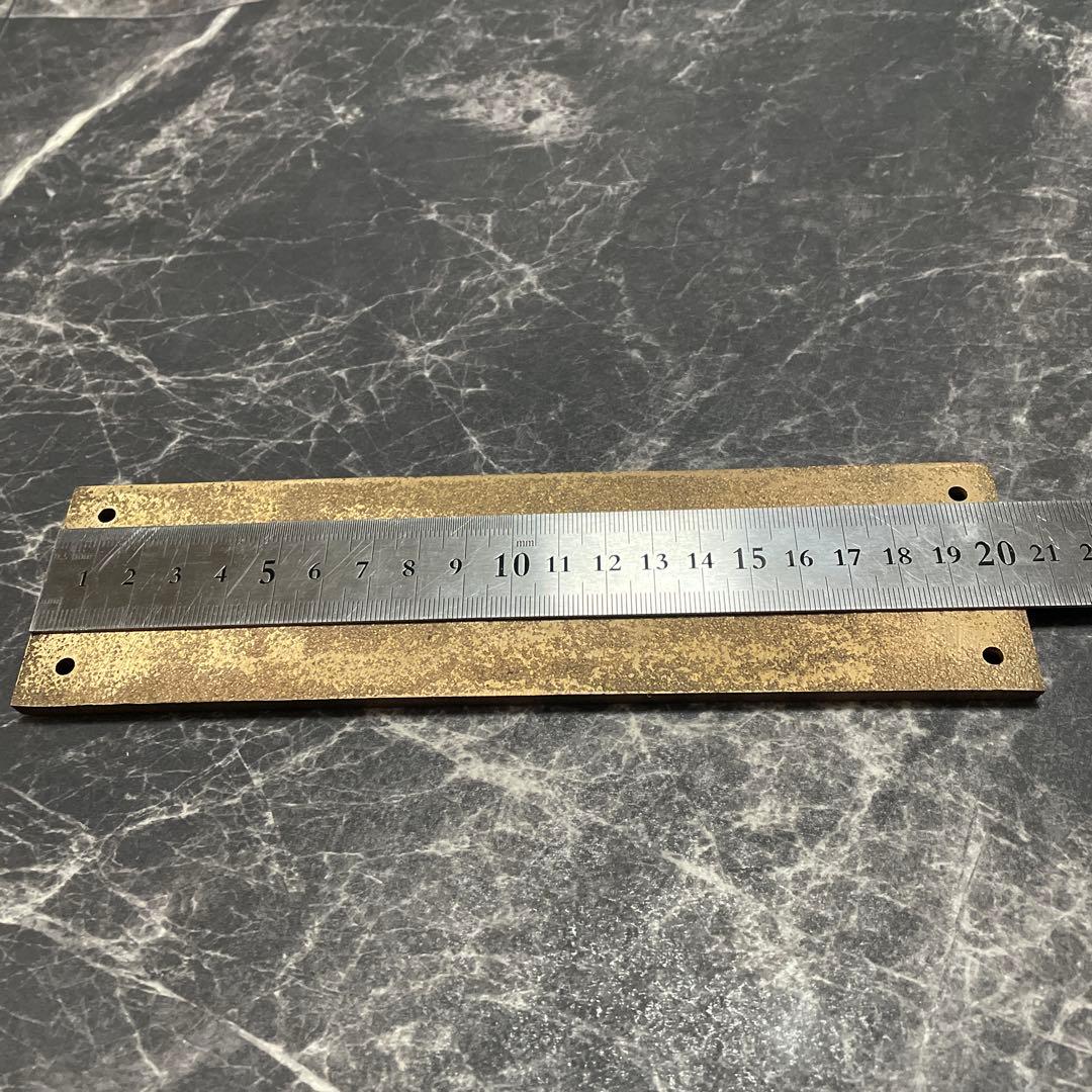 国鉄特殊　小型銘板 プレート　昭18•浜工　国鉄蒸気機関車　SLナンバープレート