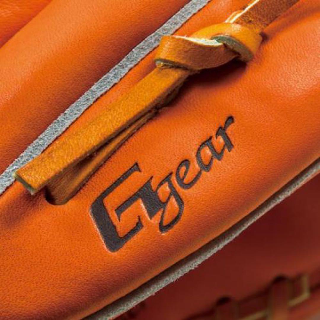 ★限定品 レアMizuno グローバルエリート 内野用 赤/青 即戦力★