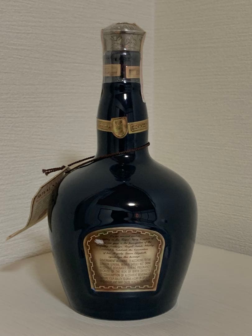 9293_ Salute 21年 スコッチウイスキー