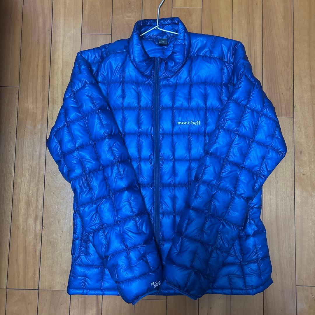mont-bell モンベル　ダウンジャケット プラズマ1000 Sサイズ