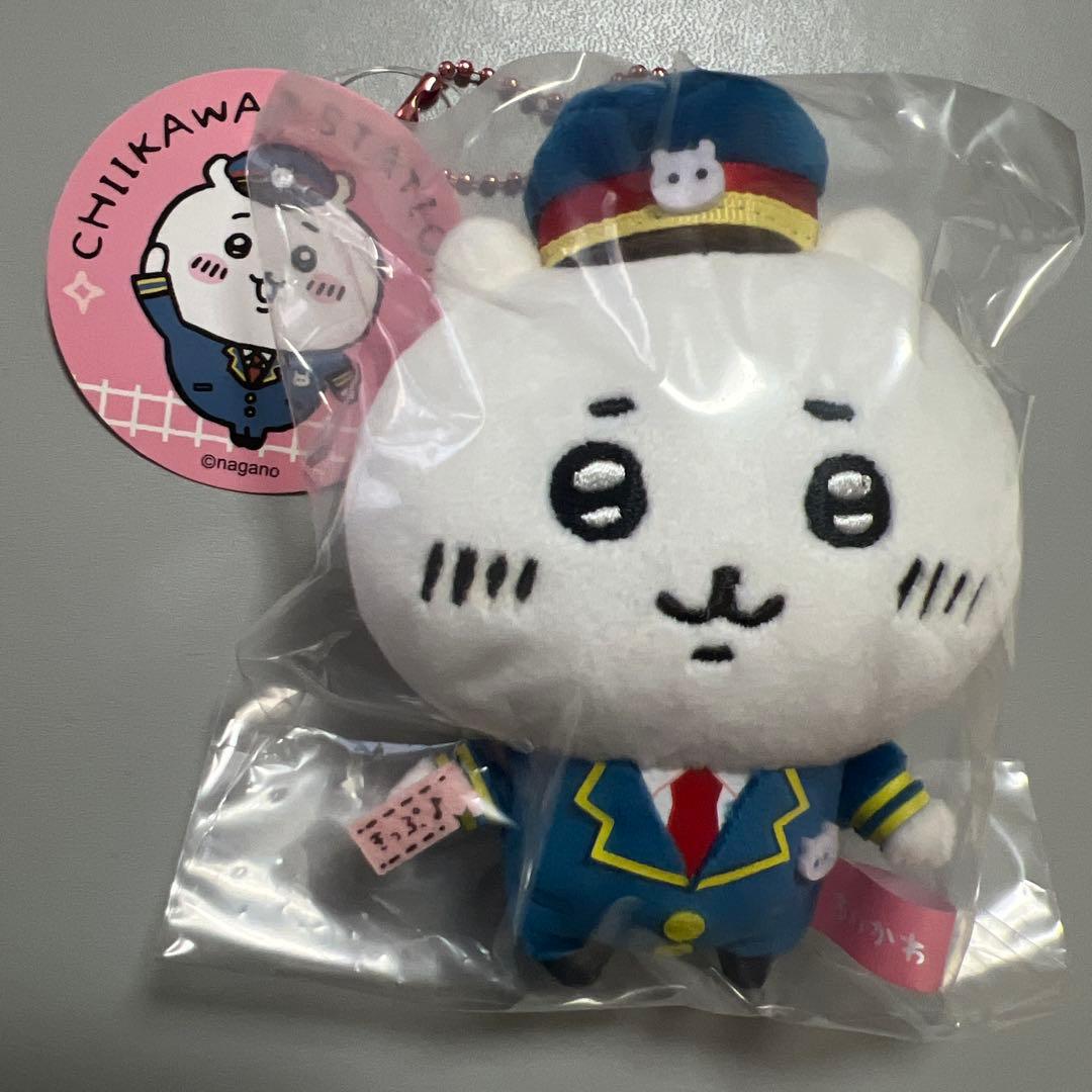 新品未開封　ちいかわ 駅員さんなマスコット