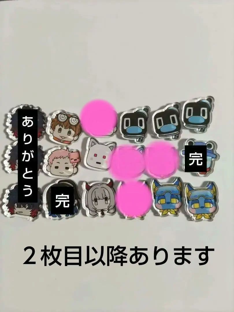 50人クラフト 人気投票　ニート部