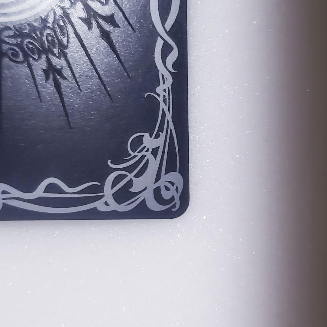 バトスピ シークレット［S.E.E.S.制式戦闘服］主人公 SD70-CX01