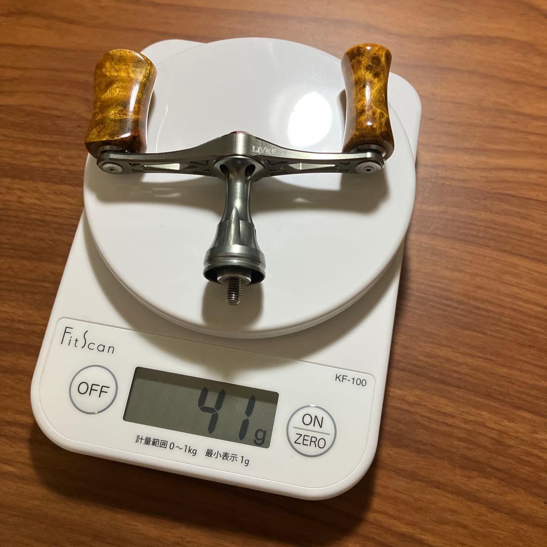 レア　シマノ　S1用　LIVRE カスタムハンドル　左巻き