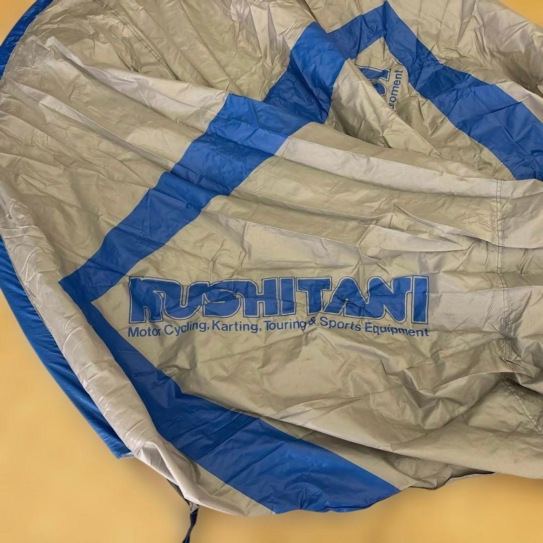 クシタニ アウドア トーリング キャビン 非売品