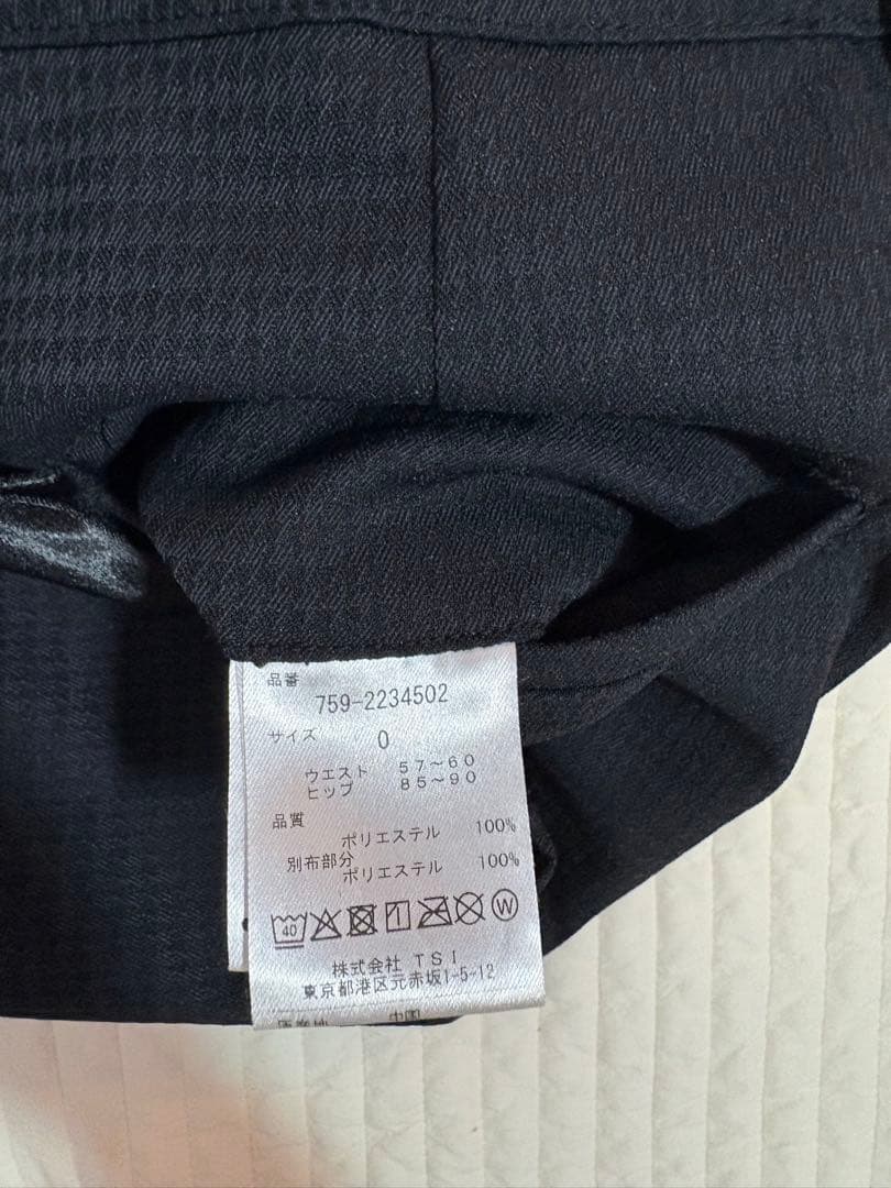 【美品】マスターバニーエディションスカートポロシャツ長袖カットソー3点セット