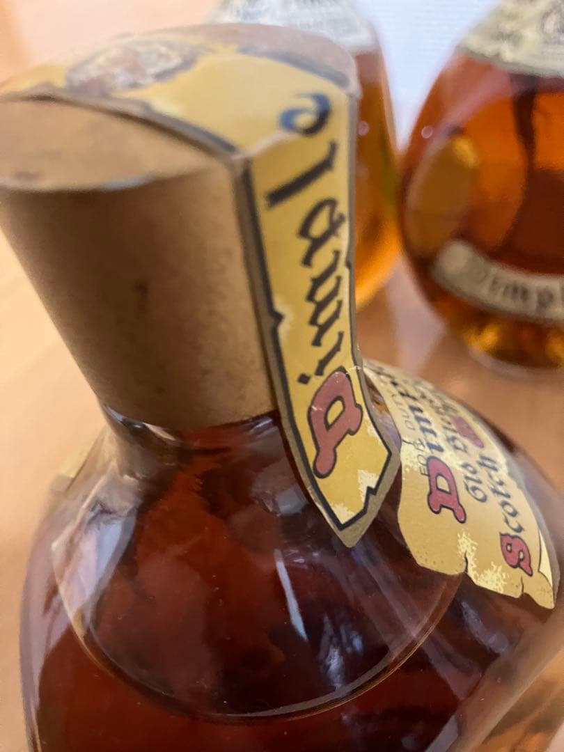 【ウイスキー】3本セット（ピンチ、ディンプル）