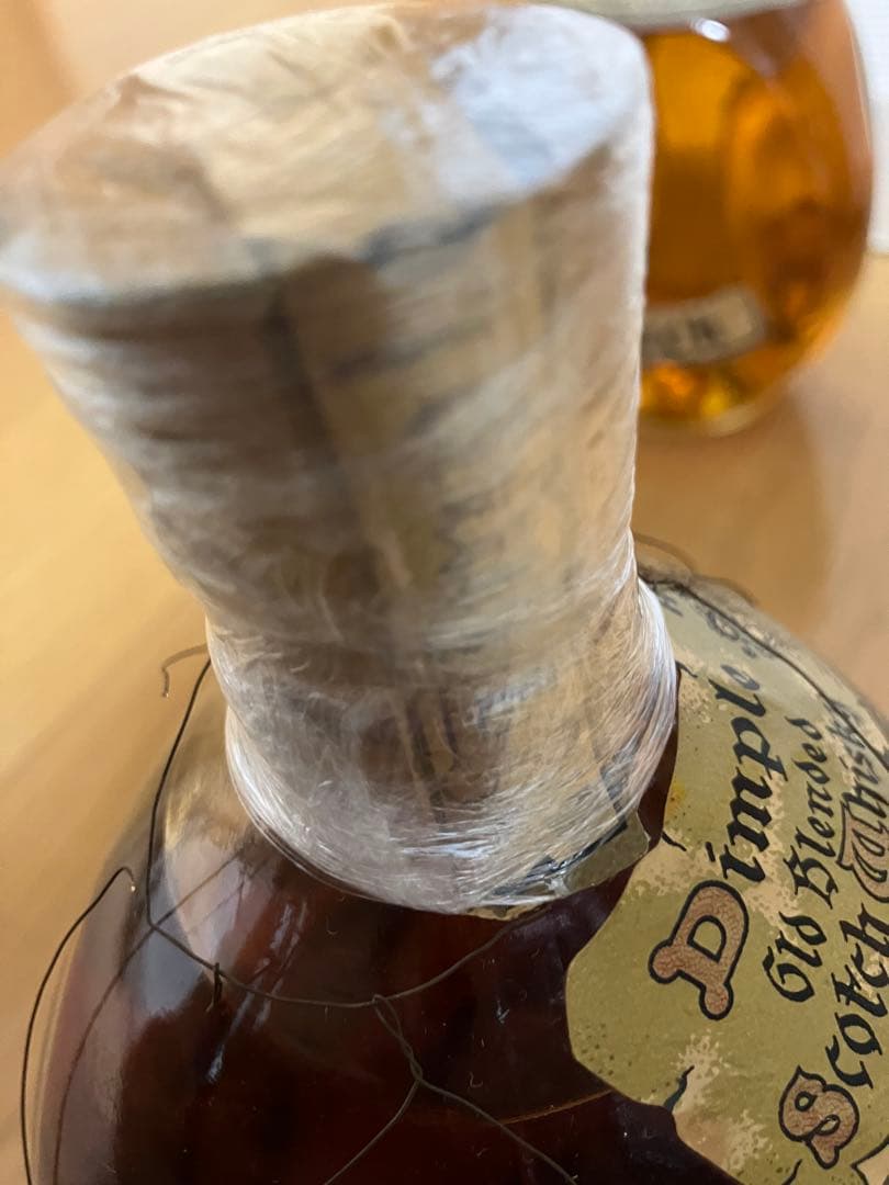 【ウイスキー】3本セット（ピンチ、ディンプル）