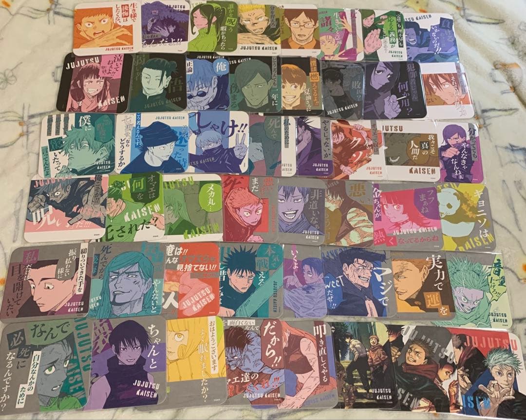 呪術廻戦 アートコースター 第1弾 第3弾 全種セット