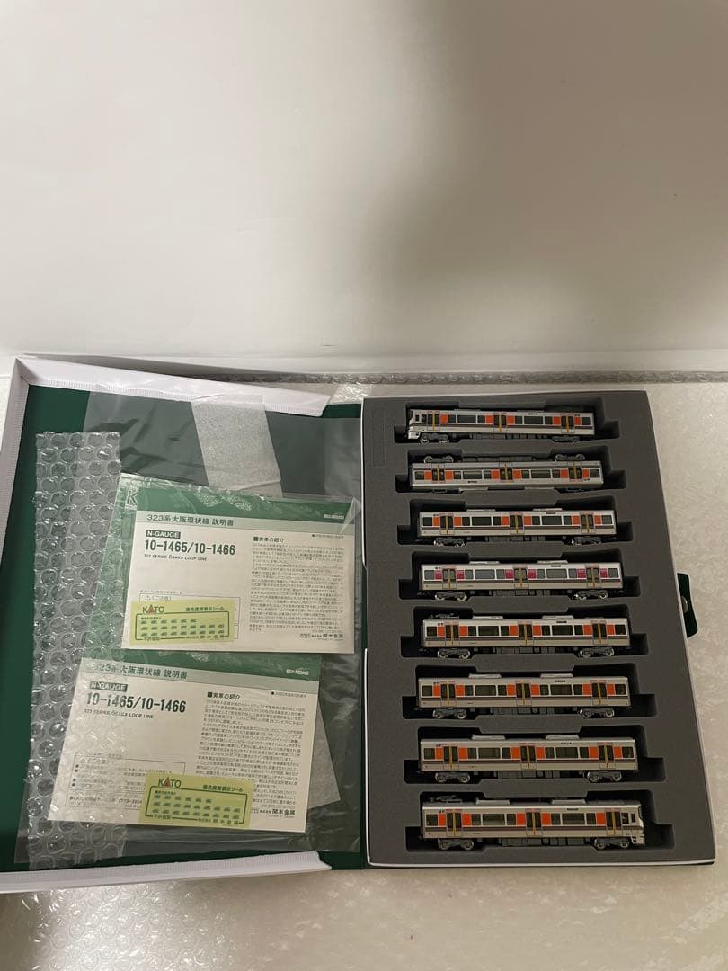 KATO 323系 大阪環状線 Nゲージ 8両編成