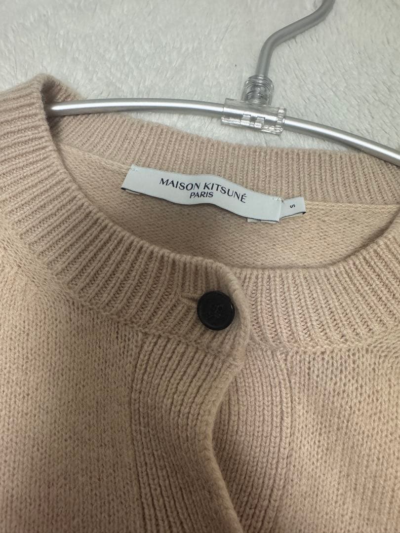 Maison Kitsuné ベビーフォックス パッチ カーディガン　アイボリー