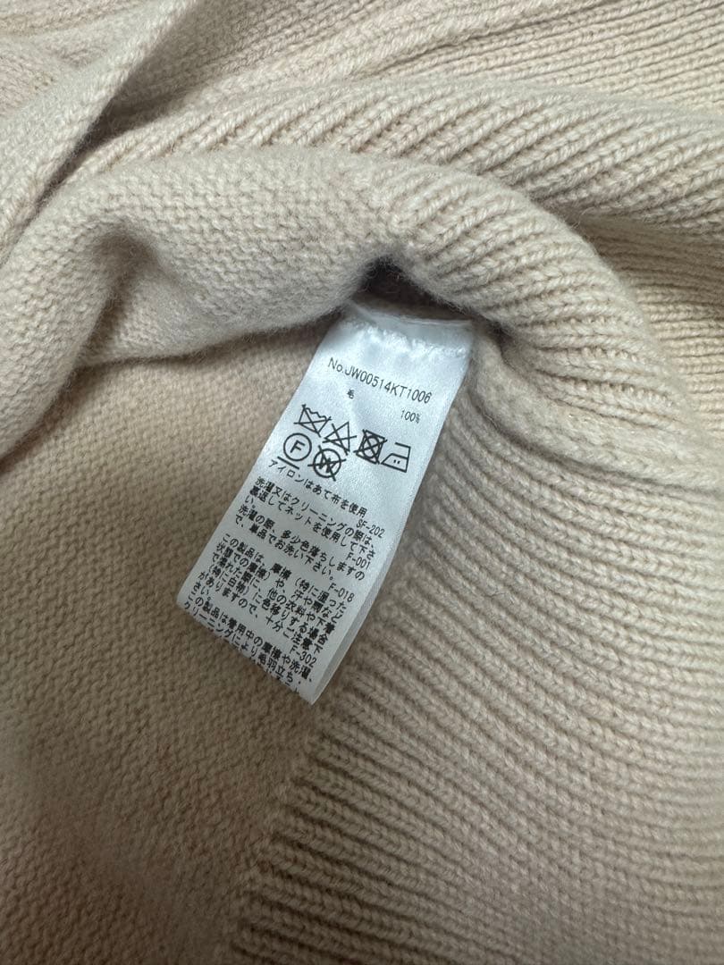 Maison Kitsuné ベビーフォックス パッチ カーディガン　アイボリー