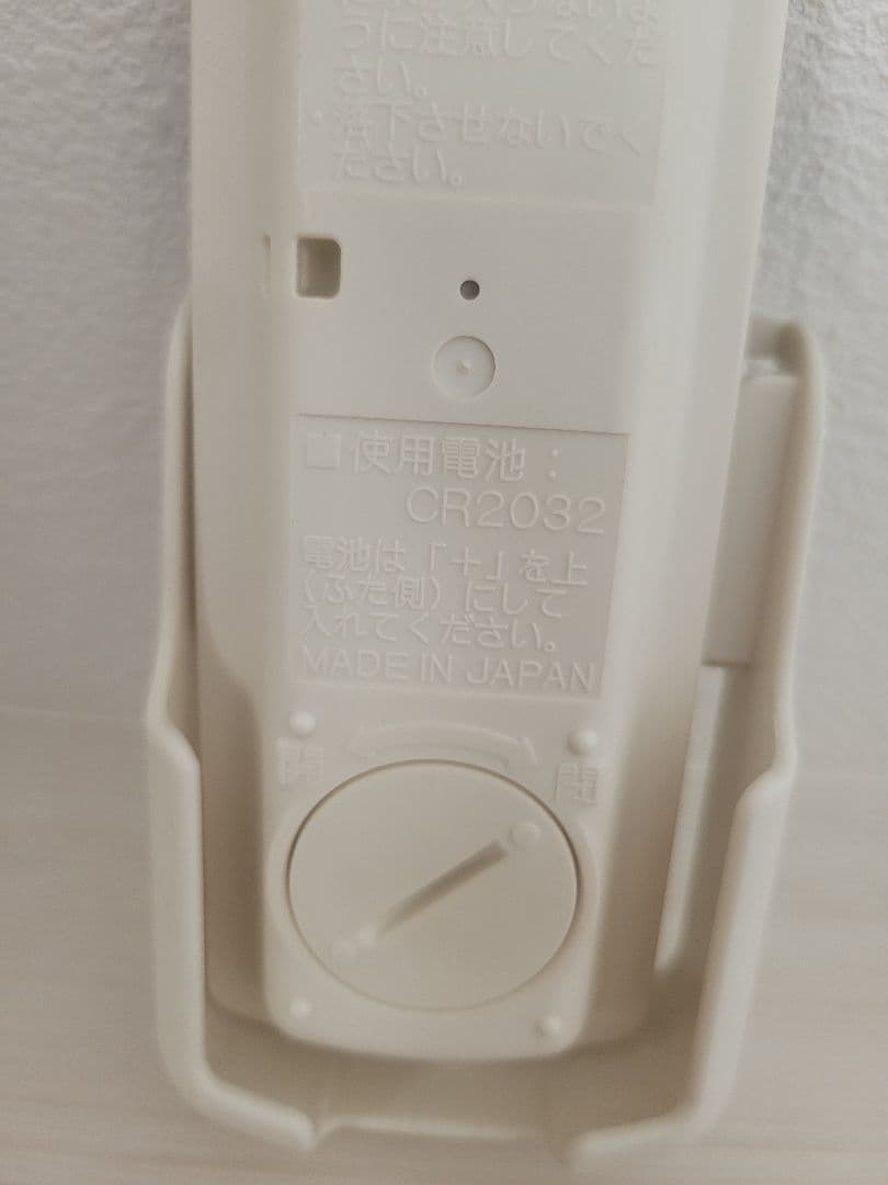 コロナ ウォールヒート 2018年製 壁掛型遠赤外線暖房機