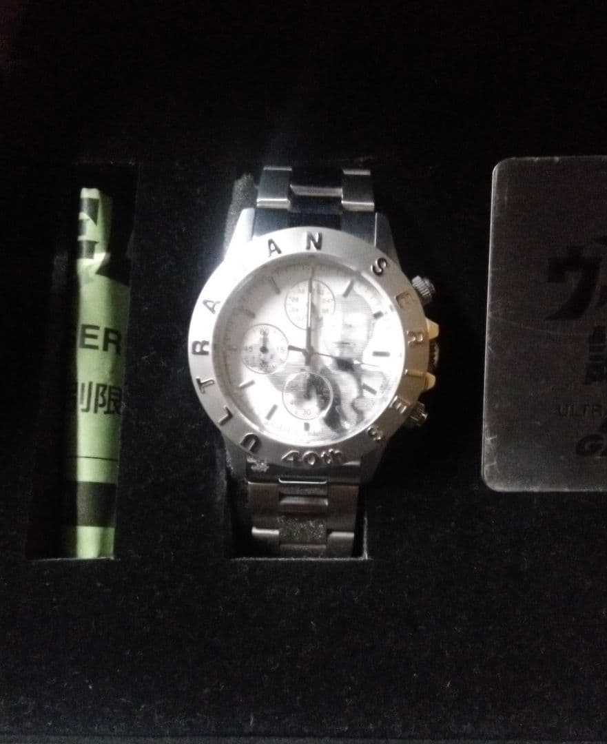 ウルトラマン　生誕４０周年記念　腕時計　ゲルマニウム　クロノグラフ