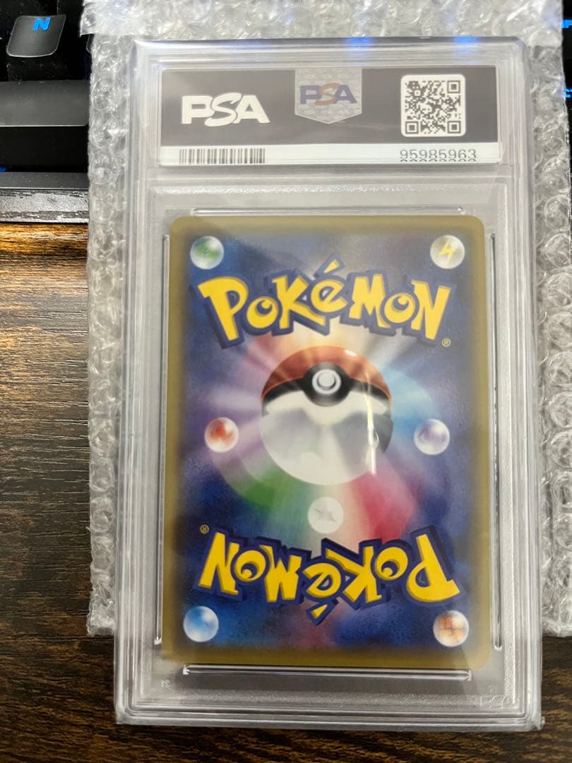 【依頼値下　PSA10】XY-P ミュウツーEX 20th アニバーサリーフェス